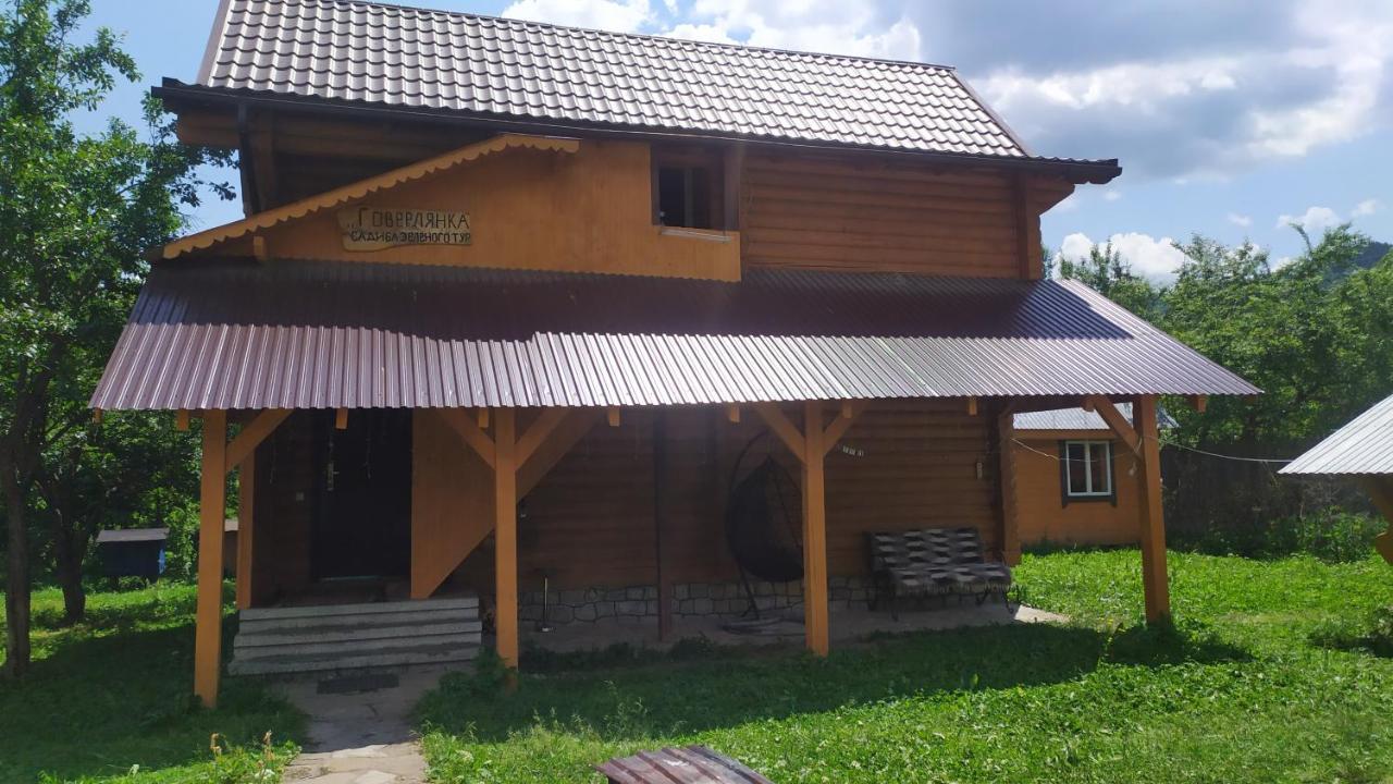 Говерлянка Villa Vorokhta Exterior photo